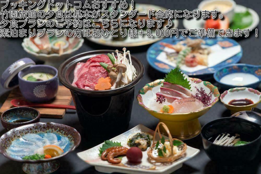 Takezono Ryokan Shimonoseki Luaran gambar